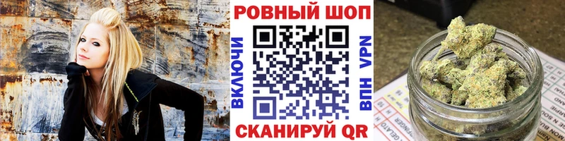 Где можно купить наркотики Белый Бошки Шишки  COCAIN  Амфетамин  ГАШИШ  А ПВП 