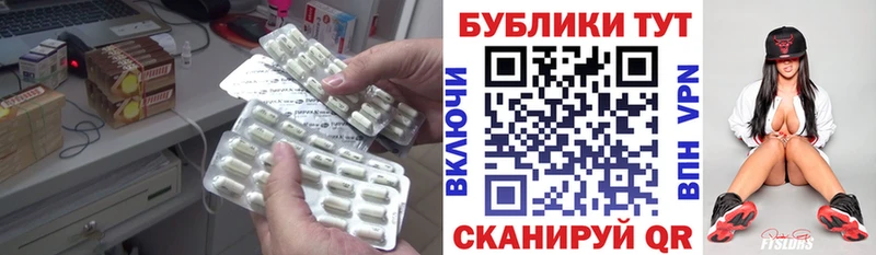 ЭКСТАЗИ диски  Белый 