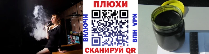 ГАШ AMNESIA HAZE  shop формула  Белый 