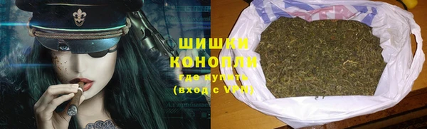 наркотики Алзамай