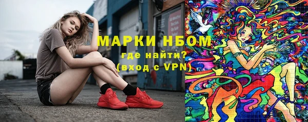 соль курить ск Алексин