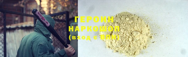 мдпв Покровск