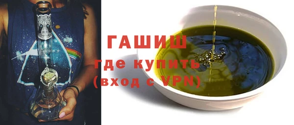 амф Покачи