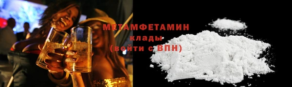 мдпв Покровск