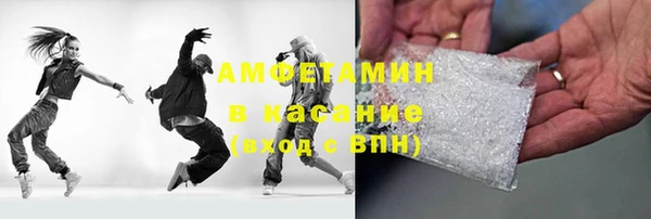 соль курить ск Алексин