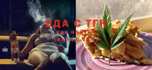 наркотики Алзамай