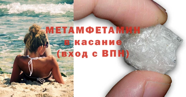 дживик Покров