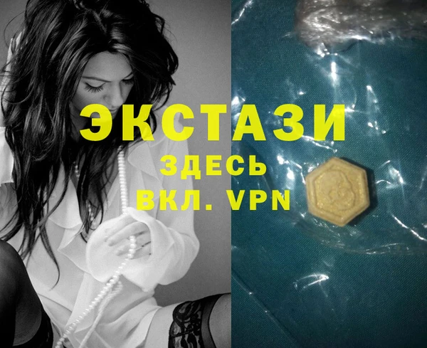 соль курить ск Алексин