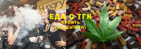 соль курить ск Алексин