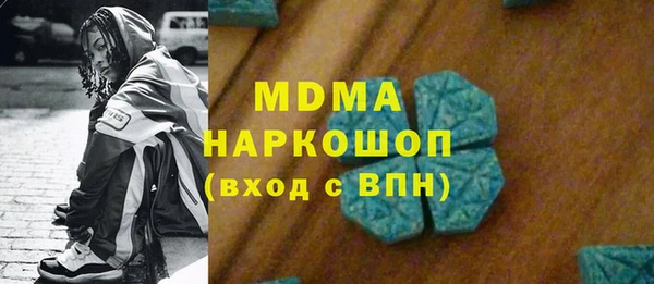 наркотики Алзамай
