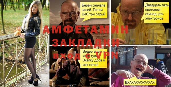 наркотики Алзамай