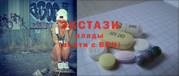спиды Алексеевка