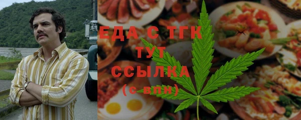 соль курить ск Алексин