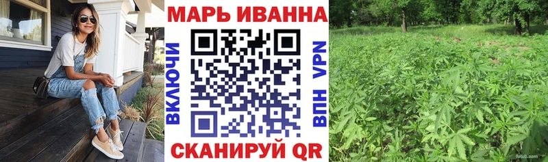 купить   ОМГ ОМГ   Бошки марихуана SATIVA & INDICA  Белый 